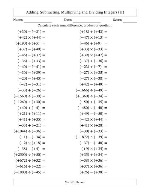 All Operations with Integers (Range -50 to 50) with All Integers in