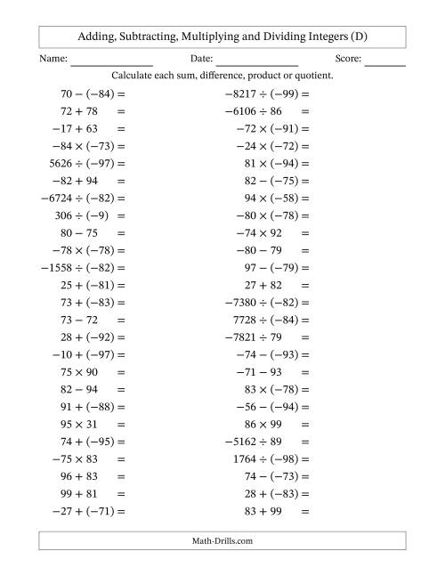 The Adding, Subtracting, Multiplying and Dividing Mixed Integers from -99 to 99 (50 Questions) (D) Math Worksheet
