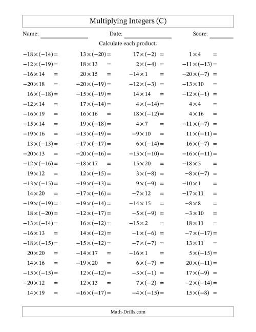 The Multiplying Mixed Integers from -20 to 20 (100 Questions) (C) Math Worksheet