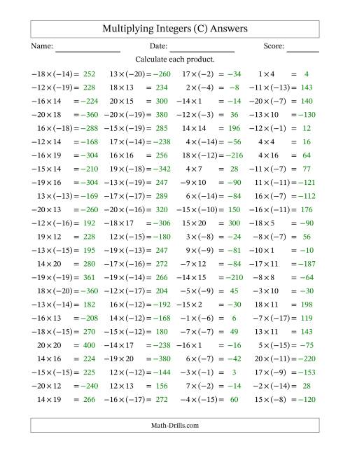 The Multiplying Mixed Integers from -20 to 20 (100 Questions) (C) Math Worksheet Page 2