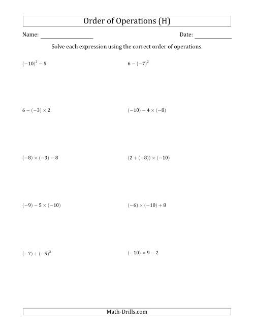 The Order of Operations with Negative and Positive Integers (Two Steps) (H) Math Worksheet