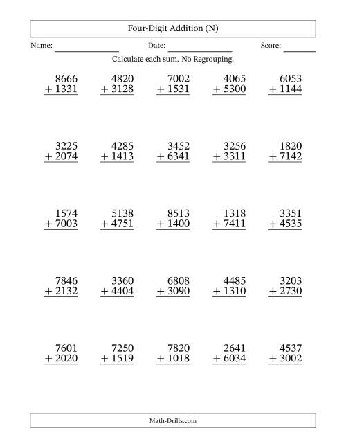 The Four-Digit Addition With No Regrouping – 25 Questions (N) Math Worksheet