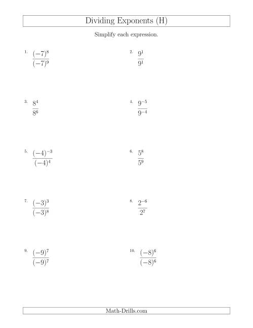 The Dividing Exponents With a Larger or Equal Exponent in the Divisor (With Negatives) (H) Math Worksheet