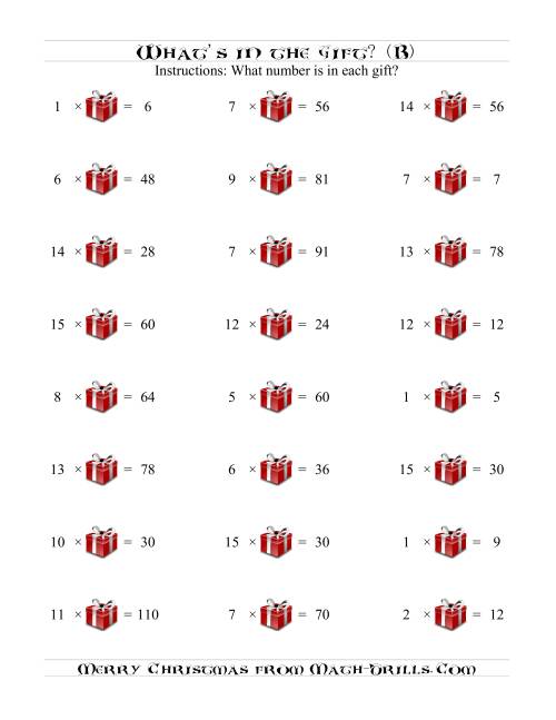 The What is in the Gift Multiplication (B) Math Worksheet