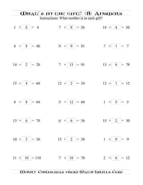 The What is in the Gift Multiplication (B) Math Worksheet Page 2