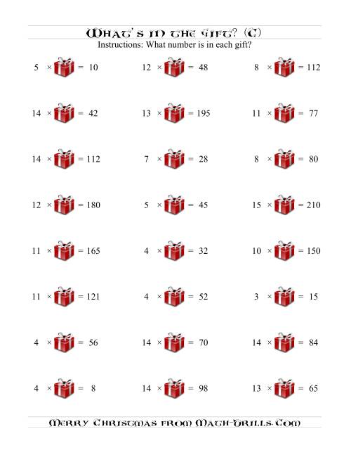 The What is in the Gift Multiplication (C) Math Worksheet