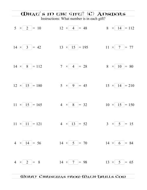 The What is in the Gift Multiplication (C) Math Worksheet Page 2