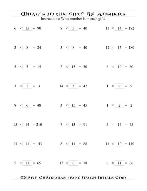 The What is in the Gift Multiplication (D) Math Worksheet Page 2