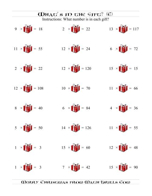 The What is in the Gift Multiplication (E) Math Worksheet