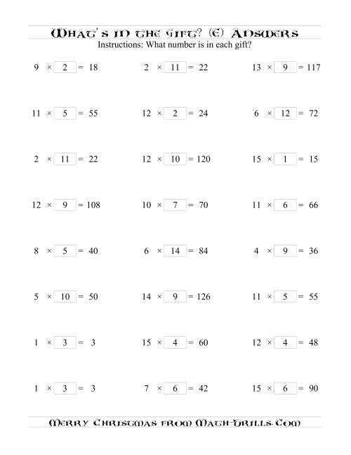 The What is in the Gift Multiplication (E) Math Worksheet Page 2