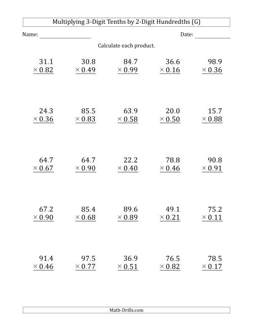 The Multiplying 3-Digit Tenths by 2-Digit Hundredths (G) Math Worksheet