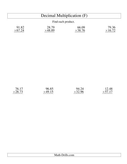 The Vertical Decimal Multiplication (range 10.01 to 99.99) (F) Math Worksheet
