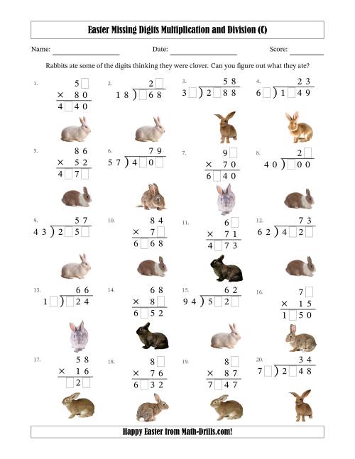 The Easter Missing Digits Multiplication and Division (Harder Version) (C) Math Worksheet