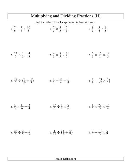 The Multiplying and Dividing Fractions with Three Terms (H) Math Worksheet