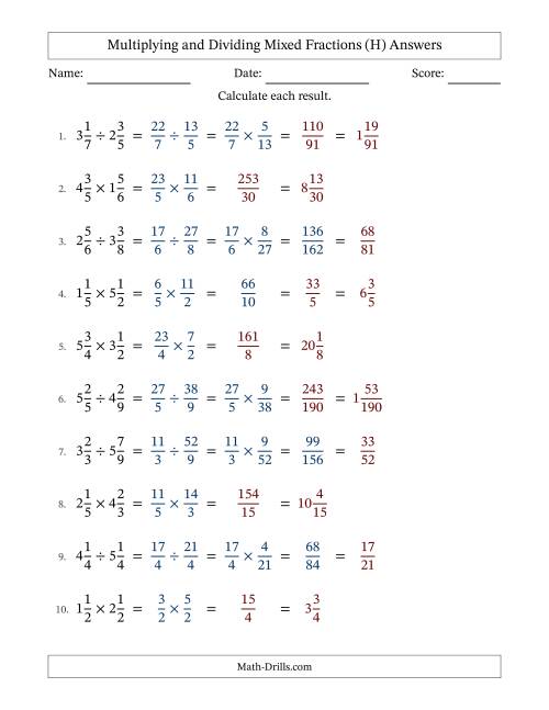 The Multiplying and Dividing Two Mixed Fractions with Some Simplifying (Fillable) (H) Math Worksheet Page 2