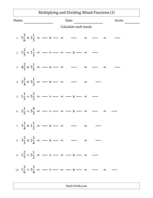 The Multiplying and Dividing Two Mixed Fractions with Some Simplifying (Fillable) (J) Math Worksheet