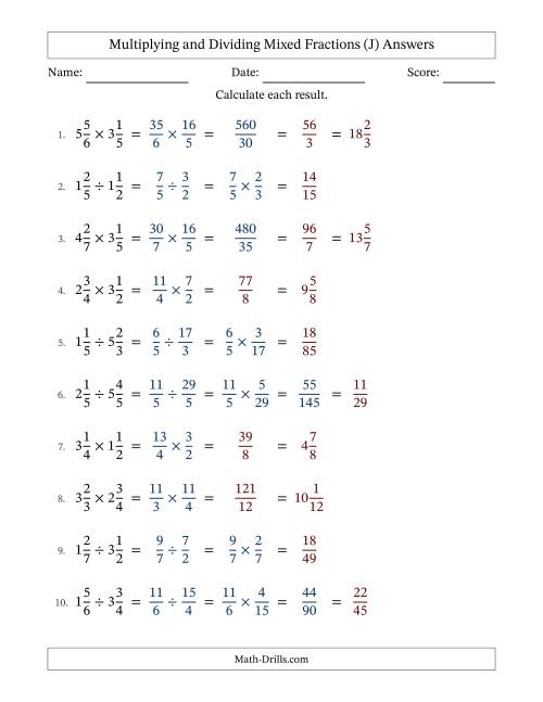 Multiplying and Dividing Two Mixed Fractions with Some Simplifying ...