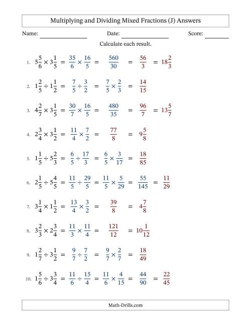 The Multiplying and Dividing Two Mixed Fractions with Some Simplifying (Fillable) (J) Math Worksheet Page 2