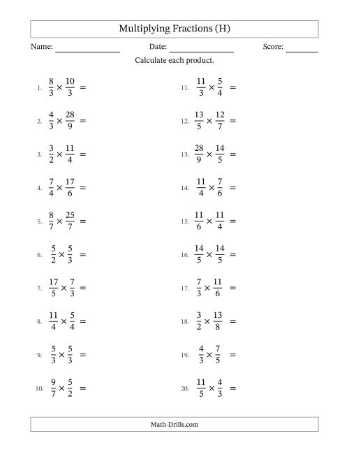 The Multiplying Two Improper Fractions with No Simplification (H) Math Worksheet