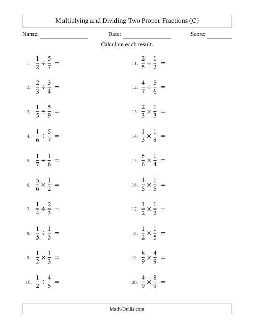 The Multiplying and Dividing Two Proper Fractions with No Simplifying (C) Math Worksheet