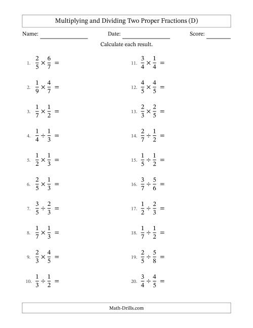 The Multiplying and Dividing Two Proper Fractions with No Simplifying (D) Math Worksheet