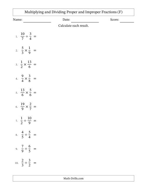 The Multiplying and Dividing Proper and Improper Fractions with No Simplifying (F) Math Worksheet