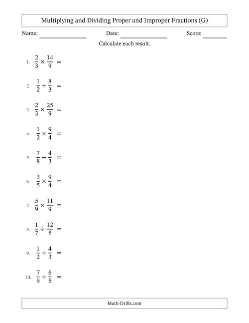 The Multiplying and Dividing Proper and Improper Fractions with No Simplifying (G) Math Worksheet