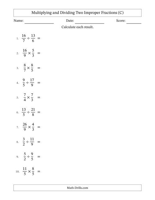 The Multiplying and Dividing Two Improper Fractions with No Simplifying (C) Math Worksheet
