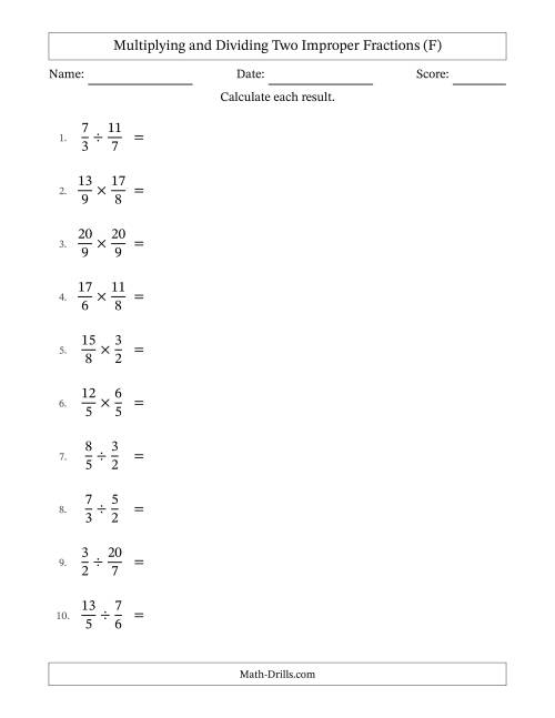 The Multiplying and Dividing Two Improper Fractions with No Simplifying (F) Math Worksheet
