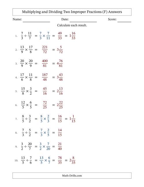 The Multiplying and Dividing Two Improper Fractions with No Simplifying (F) Math Worksheet Page 2