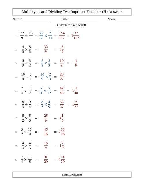 The Multiplying and Dividing Two Improper Fractions with No Simplifying (H) Math Worksheet Page 2