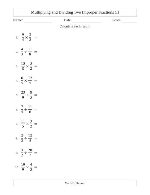 The Multiplying and Dividing Two Improper Fractions with No Simplifying (I) Math Worksheet