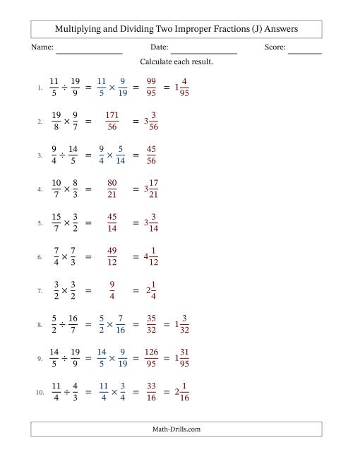 The Multiplying and Dividing Two Improper Fractions with No Simplifying (J) Math Worksheet Page 2