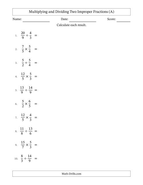 The Multiplying and Dividing Two Improper Fractions with All Simplifying (A) Math Worksheet