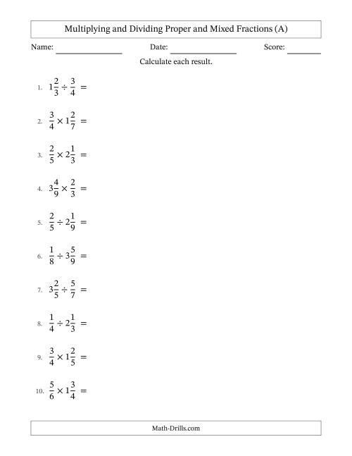 The Multiplying and Dividing Proper and Mixed Fractions with No Simplifying (A) Math Worksheet