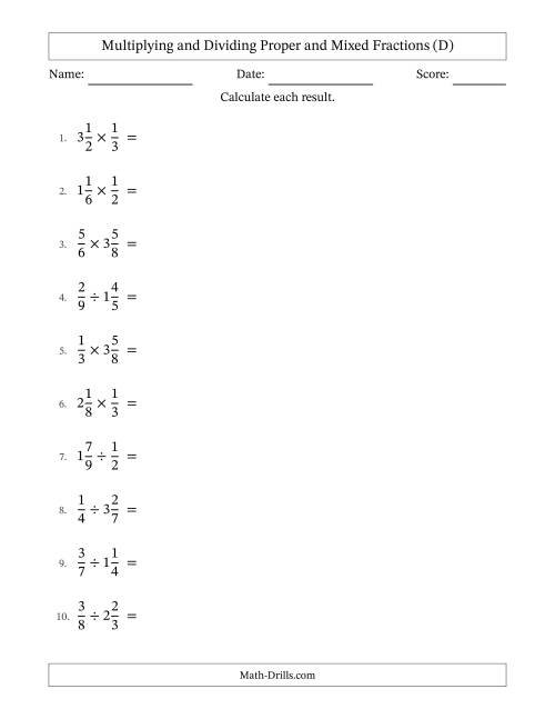 The Multiplying and Dividing Proper and Mixed Fractions with No Simplifying (D) Math Worksheet