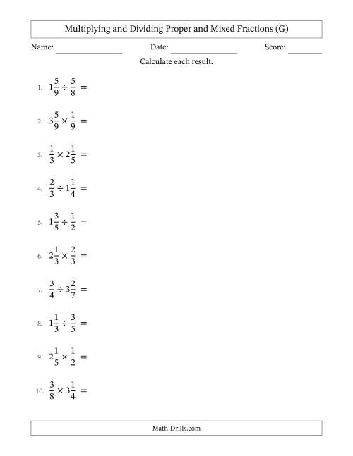 The Multiplying and Dividing Proper and Mixed Fractions with No Simplifying (G) Math Worksheet