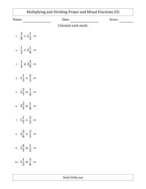 The Multiplying and Dividing Proper and Mixed Fractions with All Simplifying (H) Math Worksheet