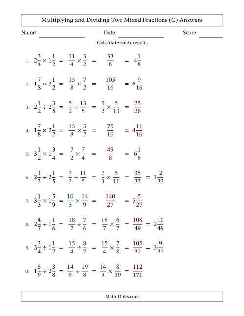 The Multiplying and Dividing Two Mixed Fractions with No Simplifying (C) Math Worksheet Page 2