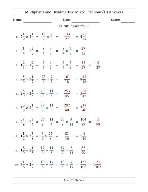 The Multiplying and Dividing Two Mixed Fractions with No Simplifying (D) Math Worksheet Page 2