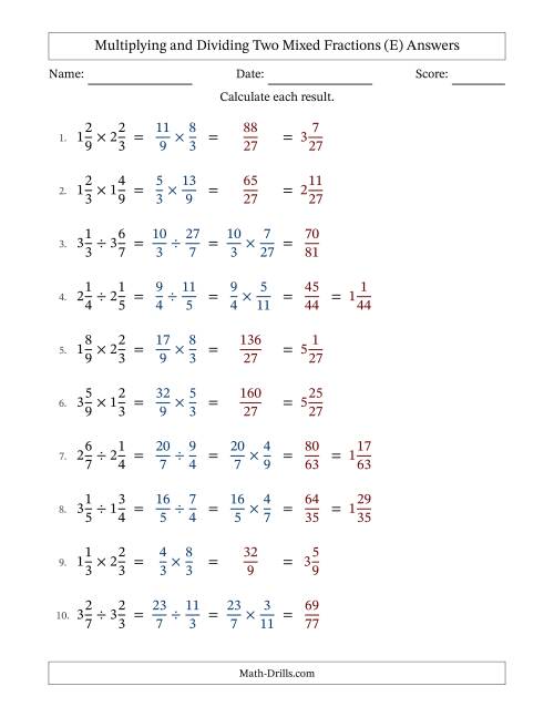 The Multiplying and Dividing Two Mixed Fractions with No Simplifying (E) Math Worksheet Page 2