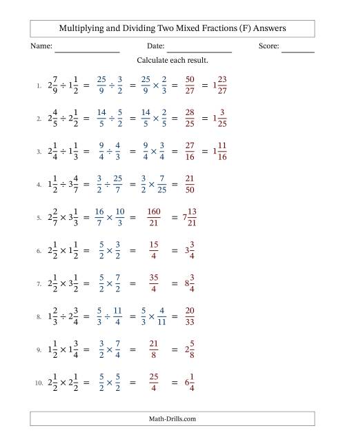 The Multiplying and Dividing Two Mixed Fractions with No Simplifying (F) Math Worksheet Page 2