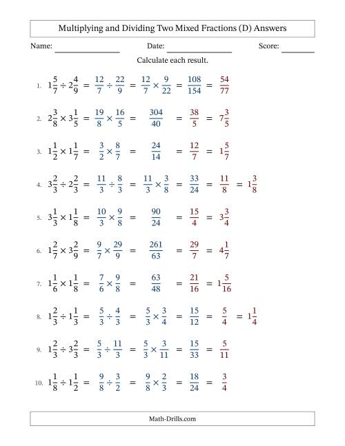 The Multiplying and Dividing Two Mixed Fractions with All Simplifying (D) Math Worksheet Page 2