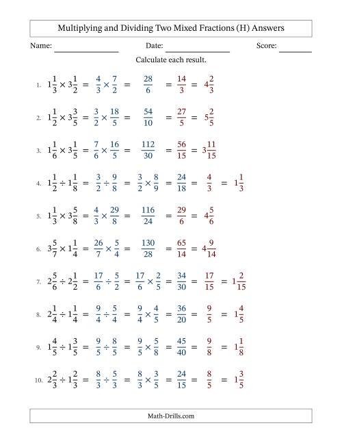 The Multiplying and Dividing Two Mixed Fractions with All Simplifying (H) Math Worksheet Page 2