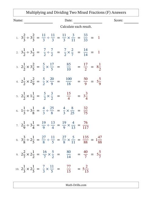 The Multiplying and Dividing Two Mixed Fractions with some Simplifying (F) Math Worksheet Page 2