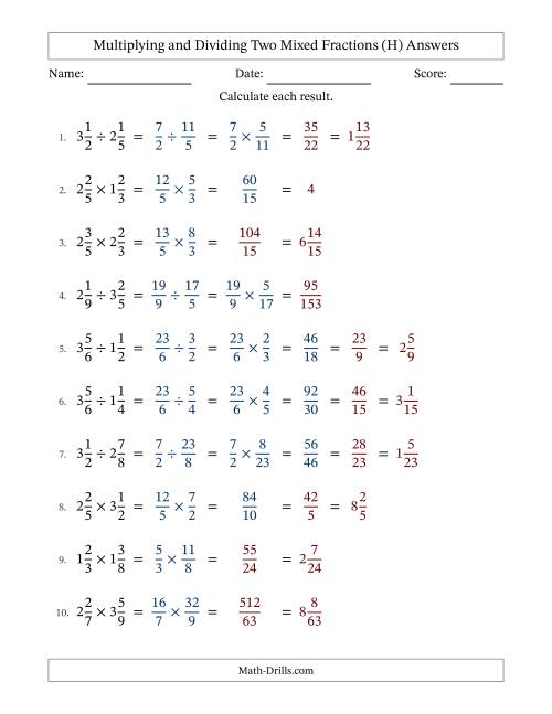 The Multiplying and Dividing Two Mixed Fractions with some Simplifying (H) Math Worksheet Page 2