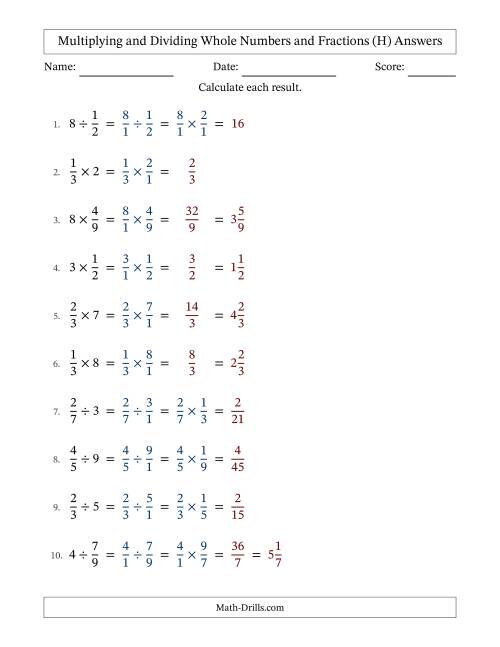 The Multiplying and Dividing Proper Fractions and Whole Numbers with No Simplifying (H) Math Worksheet Page 2