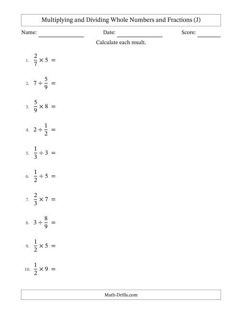 The Multiplying and Dividing Proper Fractions and Whole Numbers with No Simplifying (J) Math Worksheet