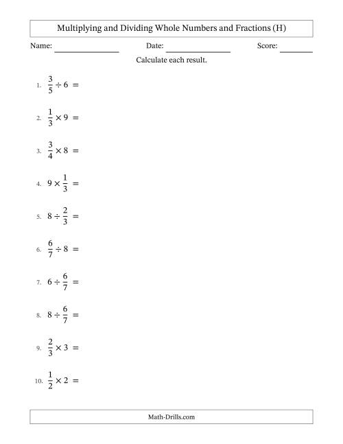The Multiplying and Dividing Proper Fractions and Whole Numbers with All Simplifying (H) Math Worksheet