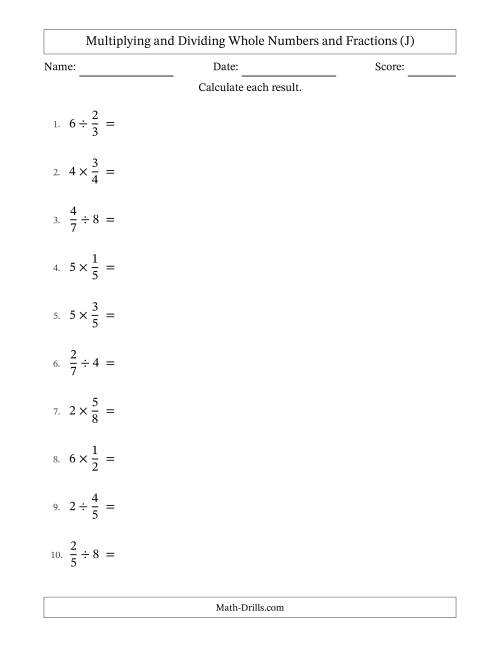 The Multiplying and Dividing Proper Fractions and Whole Numbers with All Simplifying (J) Math Worksheet